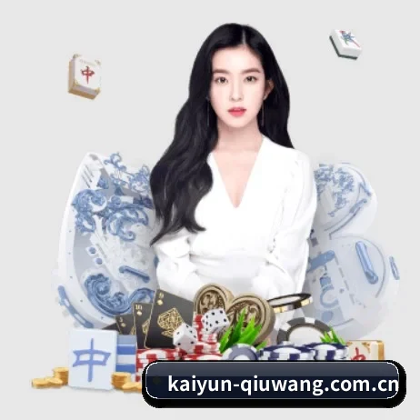 开云体育资讯 APP